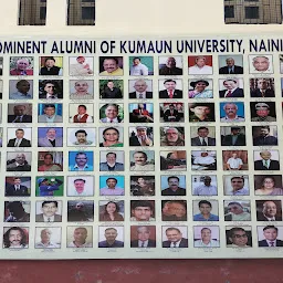 Kumaun University, Nainital