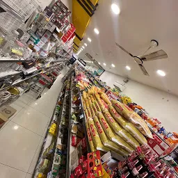 D Super Store