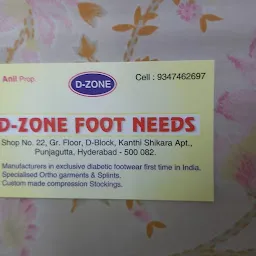 D-Zone Foot Needs