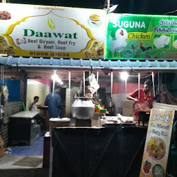 Daawat beef (only beef வா மாமெ)