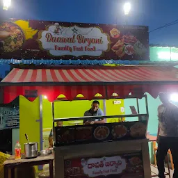 Daawat Biryani Fast Food