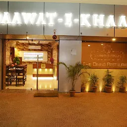 Daawat-E-Khaas