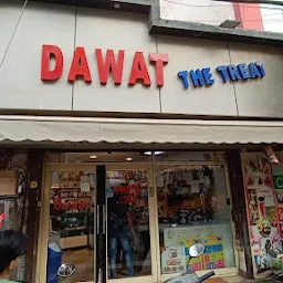 Daawat The Treat