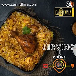 DABBAWALA BIRYANI