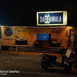 Dabbawala Biryani Kukatpally