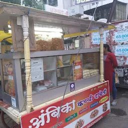 Dabeli King