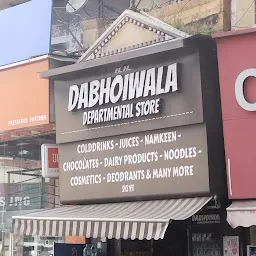 Dabhoiwala Departmental Store
