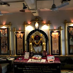 Dada Bhagwan Nirvan Place