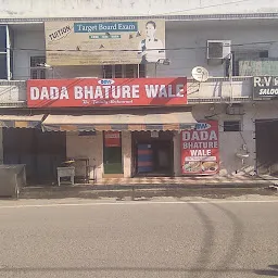Dada Bhature wale