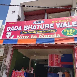 Dada Bhature wale