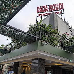 Dada Boudi Restaurant