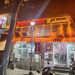 Dada BouDi Restaurant Kalighat