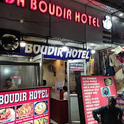 Dada Boudir Hotel