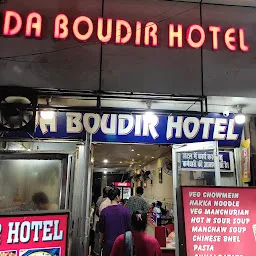 Dada Boudir Hotel