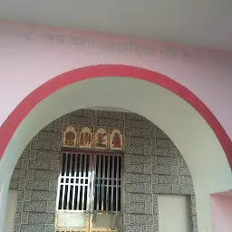 Dada Jhajhria Mandir