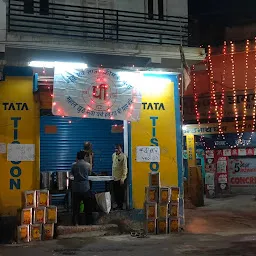 Dada's Ghee Store