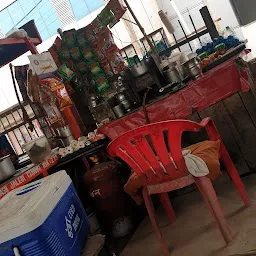 Dada tea Stall