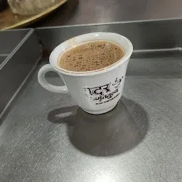 Dadar Amruttulya tea
