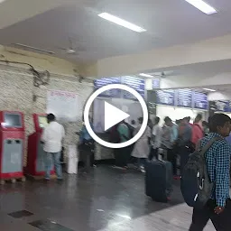 Dadar Booking Office And Reservation Centre