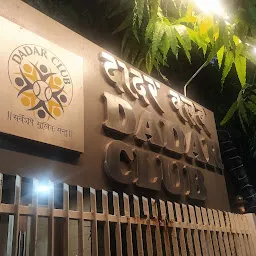 Dadar Club