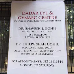 DADAR EYE AND GYNAEC CENTER- DR BHAVESH GOHIL & DR SHILPA SHAH GOHIL