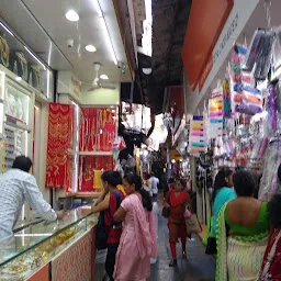 Dadar Mini Market