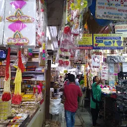 Dadar Mini Market