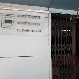 Dadar Station Cloak room