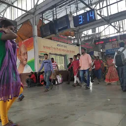 Dadar Station -W