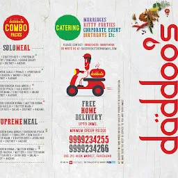 Daddoos Restaurant and Caterers
