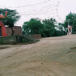 DADI GORI MANDIR