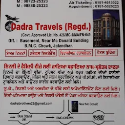 Dadra Travels