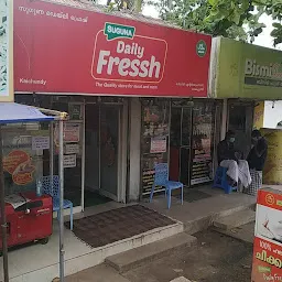 Daily Fresh/Bismi Enterprises