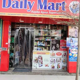 Daily Mart