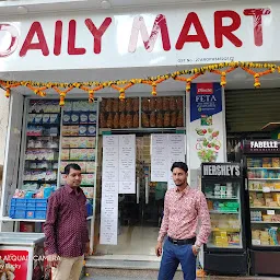 Daily Mart A Venue Of Super Market