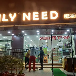 Daily Need Super Store