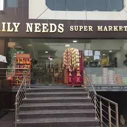 Daily needs supermarket
