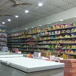 Daily's A Fresh Store Supermarket