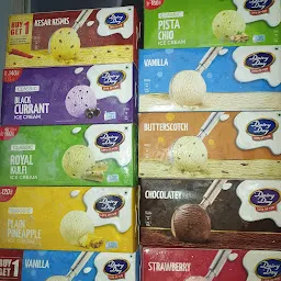 Dairy Day Ice Cream Distributer Kolar(Sri vayuputra enterprises)