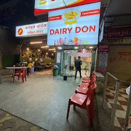 Dairy Don