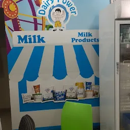 Dairy Power milk products