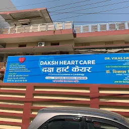 Daksh Heart Care