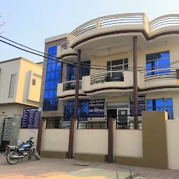 Daksh hospital