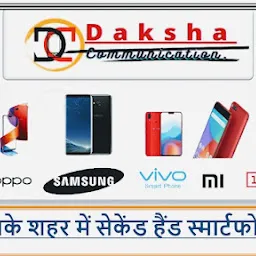 Daksha communication