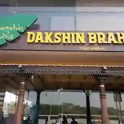 Dakshin Brahmins - Karelibagh