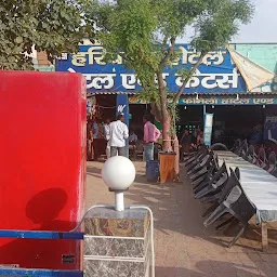 Dakshin Haryana hotel & restaurant दक्ष हरियाणा होटल