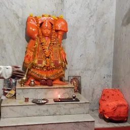 Dakshin Mukhi Hanuman Temple
