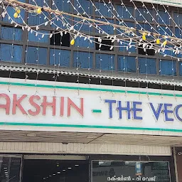 Dakshin - The Veg
