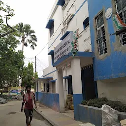 Dakshindari Hospital Block 1