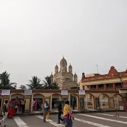 Dakshineshwar Temple Ghat